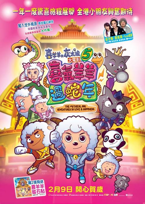 高中毕业证去哪了